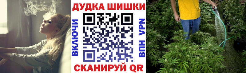 Где продают наркотики Холмск Alpha-PVP  Мефедрон  Гашиш  Марихуана  АМФЕТАМИН  Кокаин 