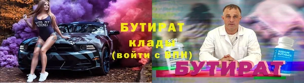 хмурый Арсеньев