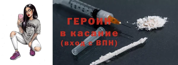 ECSTASY Аркадак