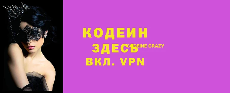хмурый Арсеньев
