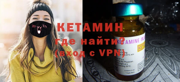 ECSTASY Аркадак