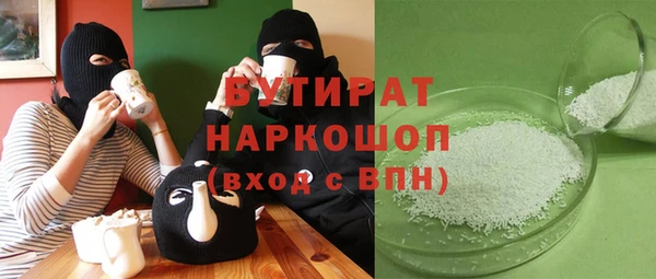 хмурый Арсеньев