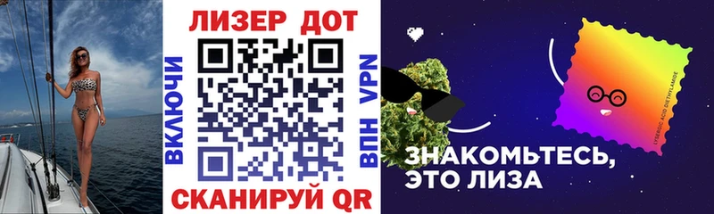 мориарти какой сайт MEGA онион Холмск Марки N-bome 1,5мг